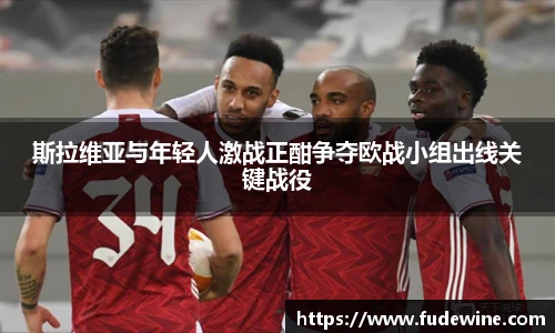 williamhill官方网站