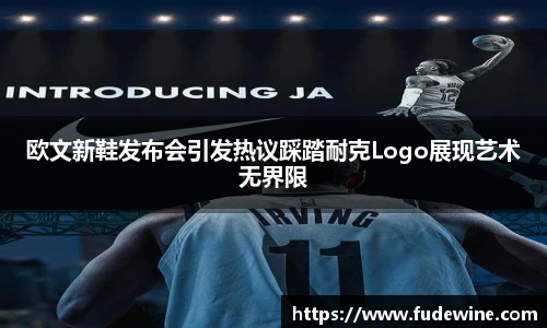 william威廉英国官网