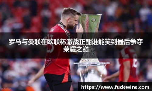 william威廉英国官网