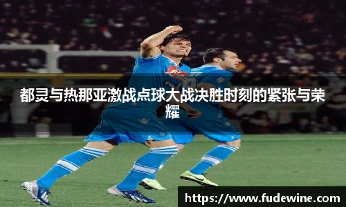 williamhill中国官网