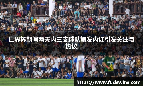 williamhill中国官网