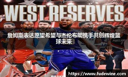 williamhill官方网站