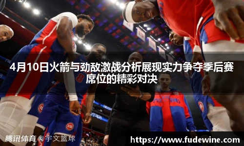 williamhill中国官网
