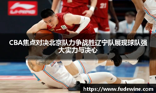 williamhill中国官网
