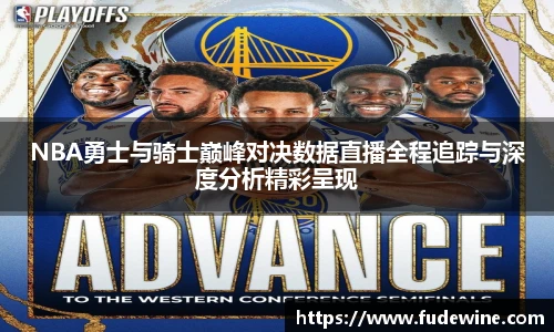 williamhill官方网站