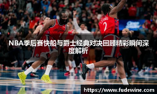 williamhill官方网站